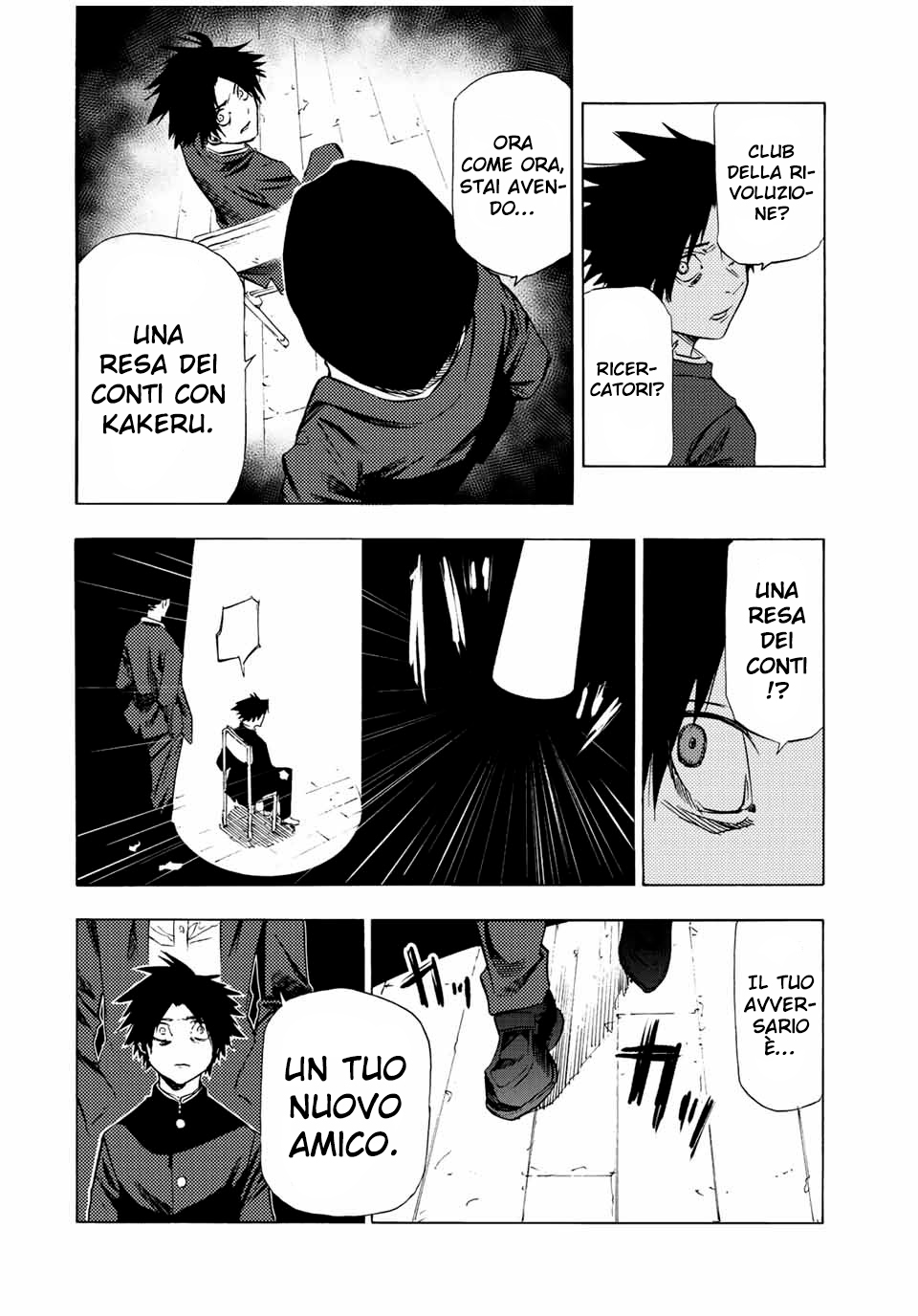 Read Juujika no Rokunin IT Manga Online