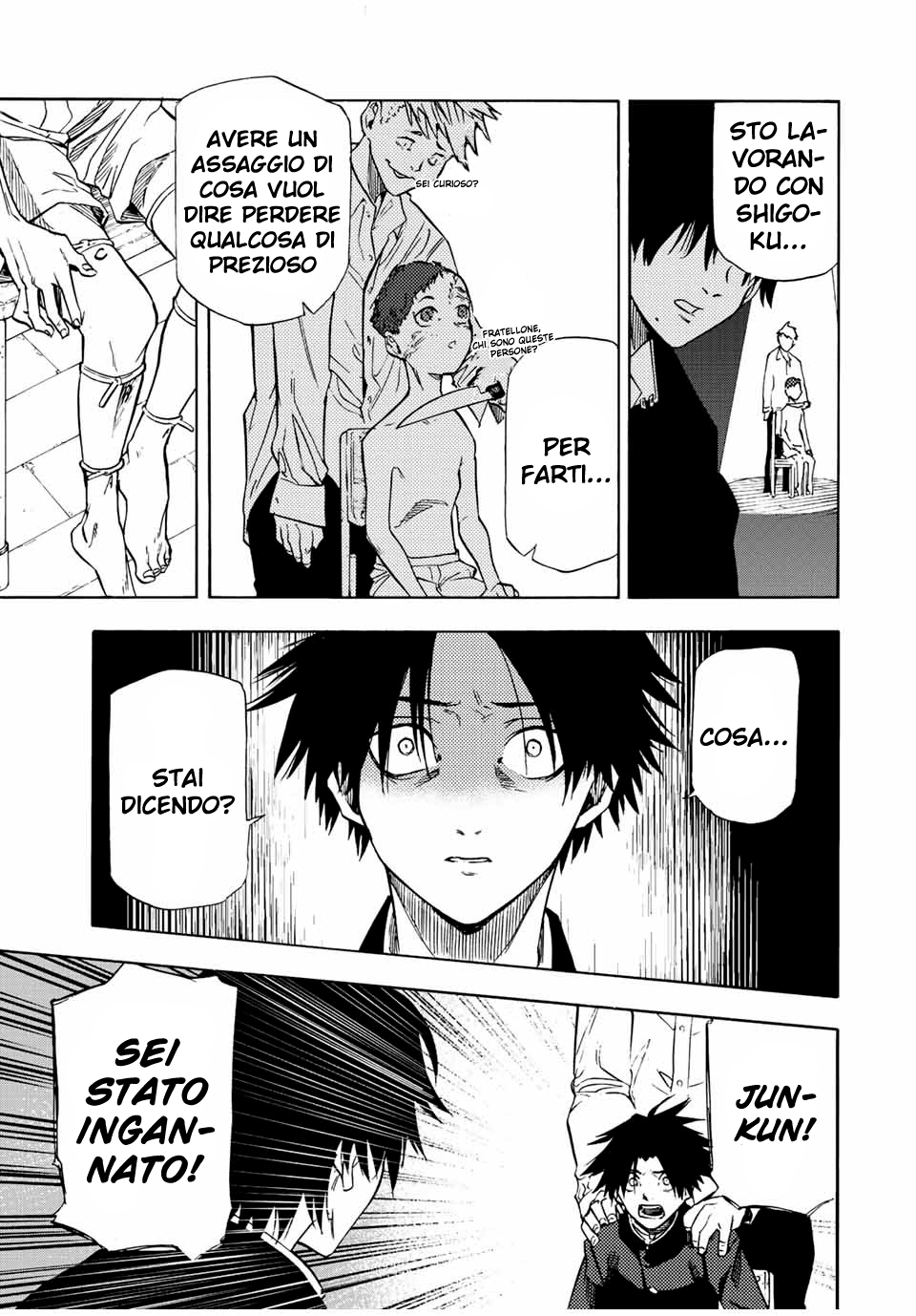 Read Juujika no Rokunin IT Manga Online