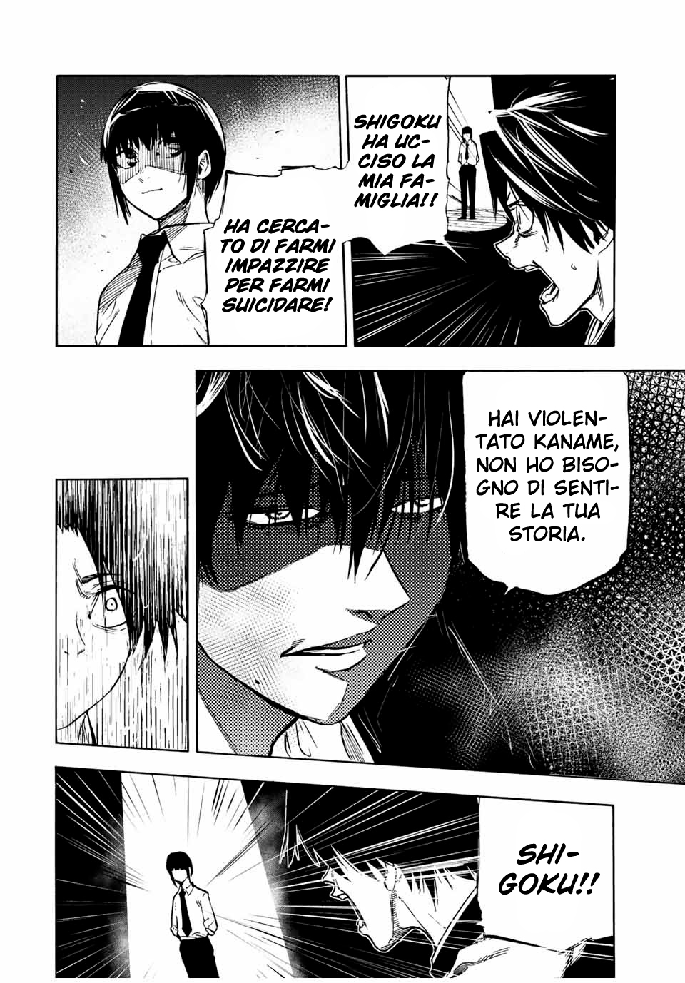 Read Juujika no Rokunin IT Manga Online
