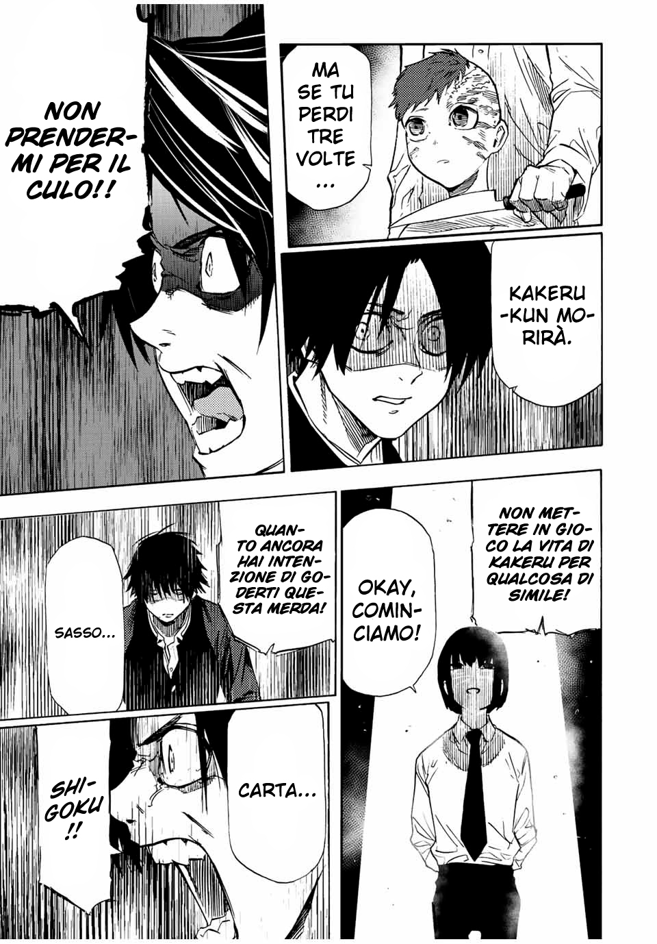 Read Juujika no Rokunin IT Manga Online