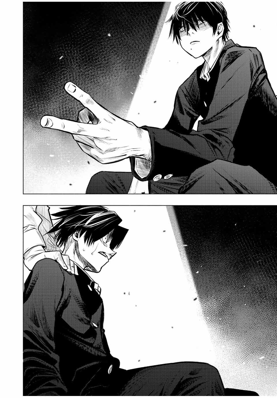 Read Juujika no Rokunin IT Manga Online