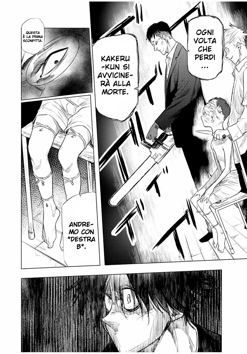 Read Juujika no Rokunin IT Manga Online