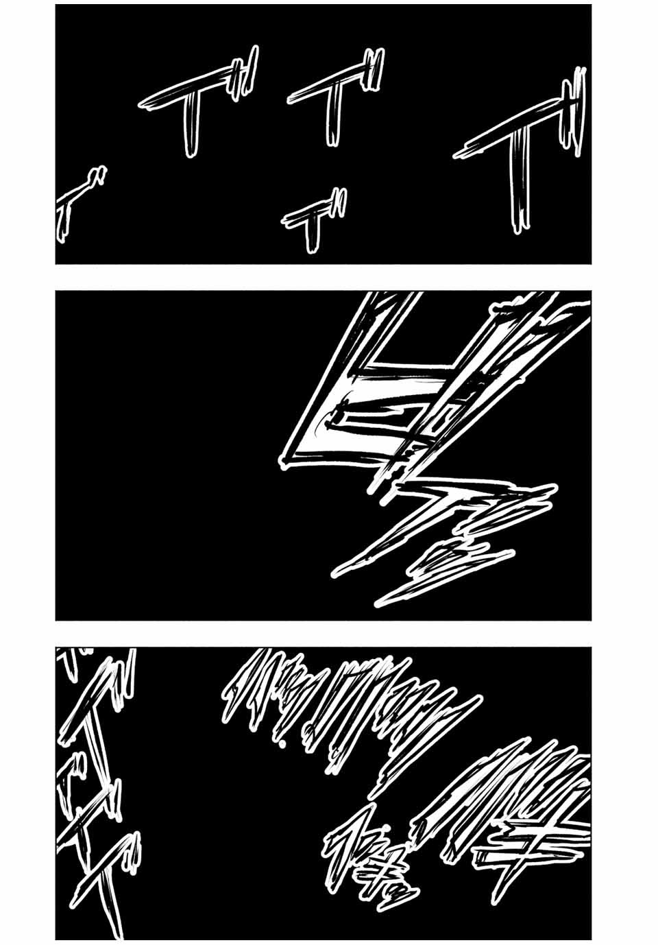 Read Juujika no Rokunin IT Manga Online
