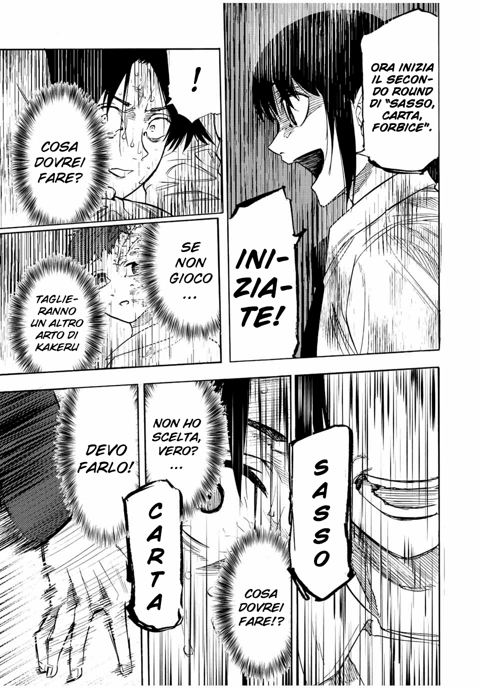 Read Juujika no Rokunin IT Manga Online