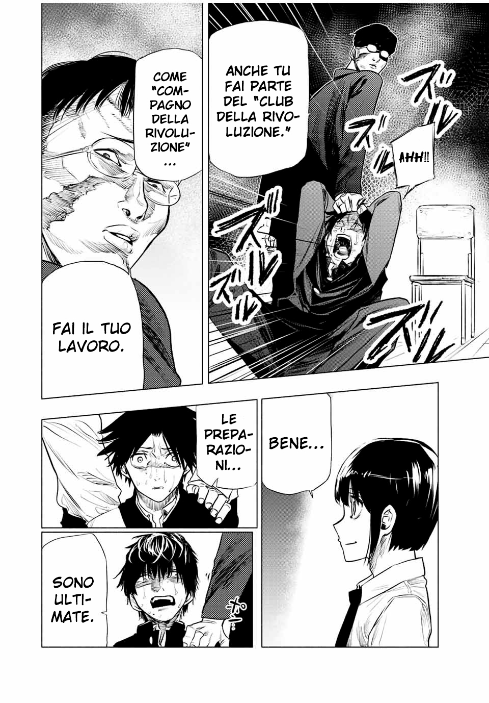 Read Juujika no Rokunin IT Manga Online