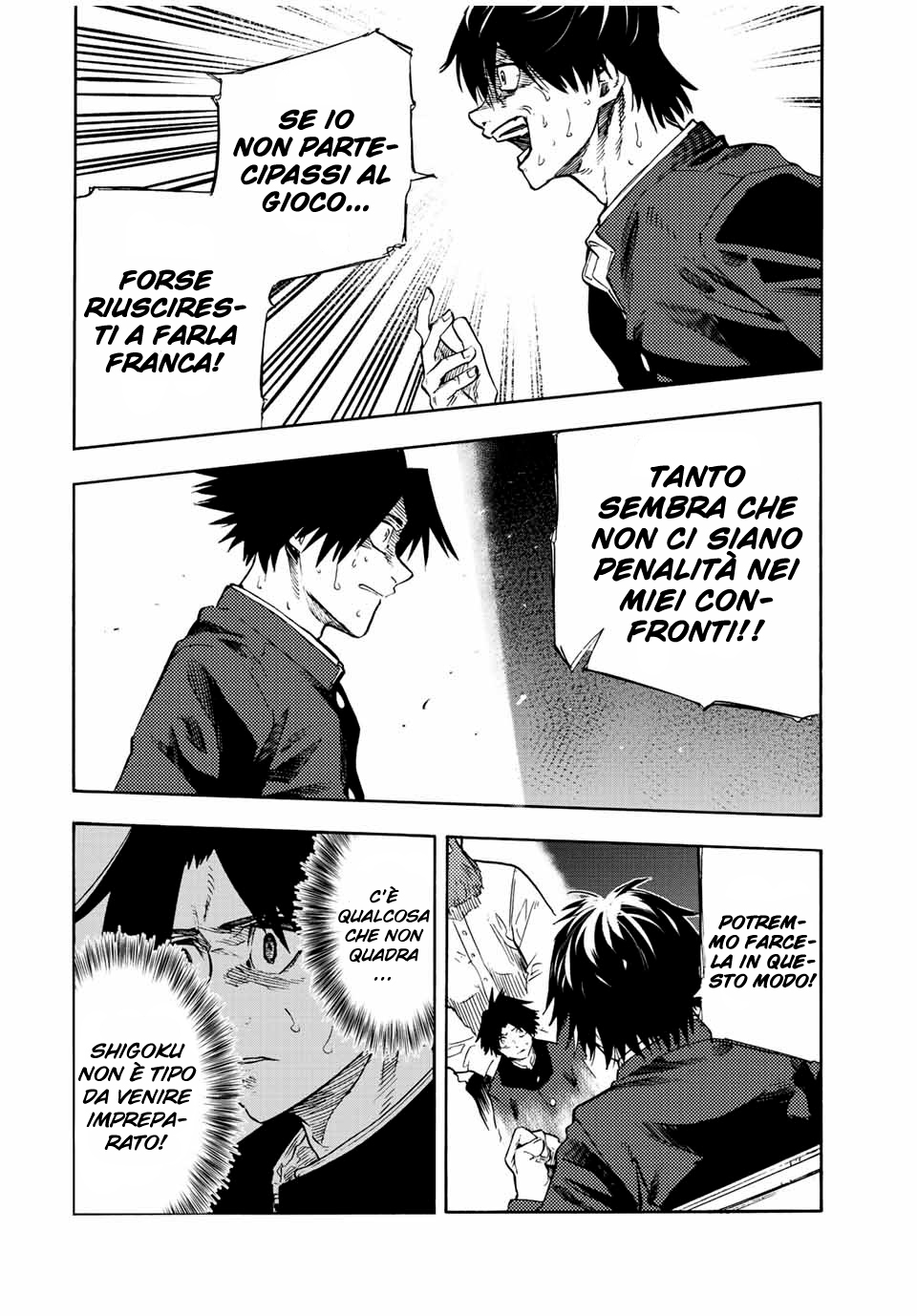 Read Juujika no Rokunin IT Manga Online