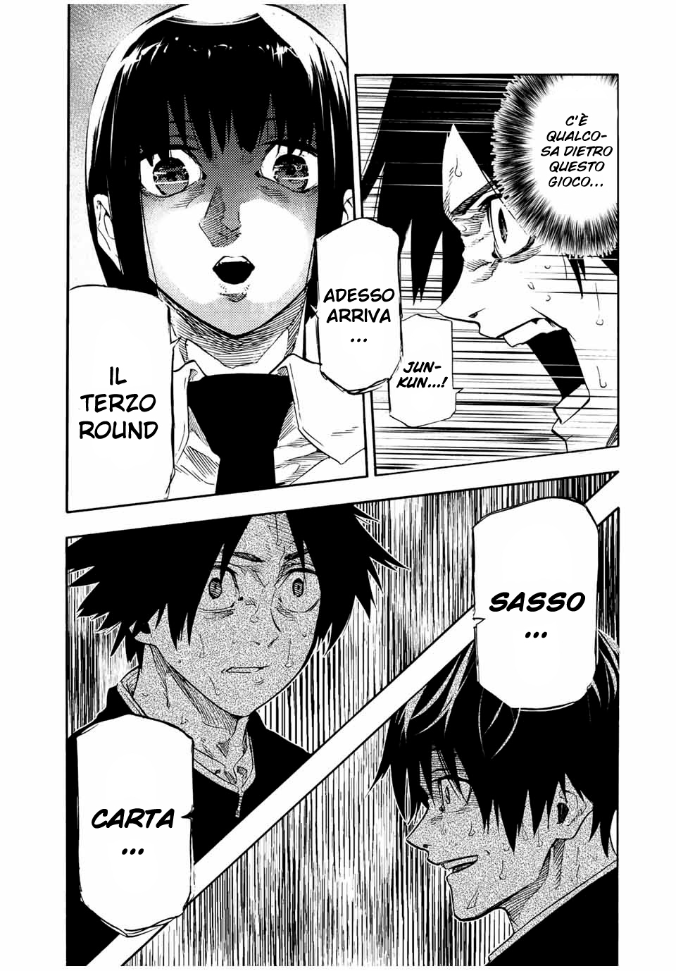 Read Juujika no Rokunin IT Manga Online