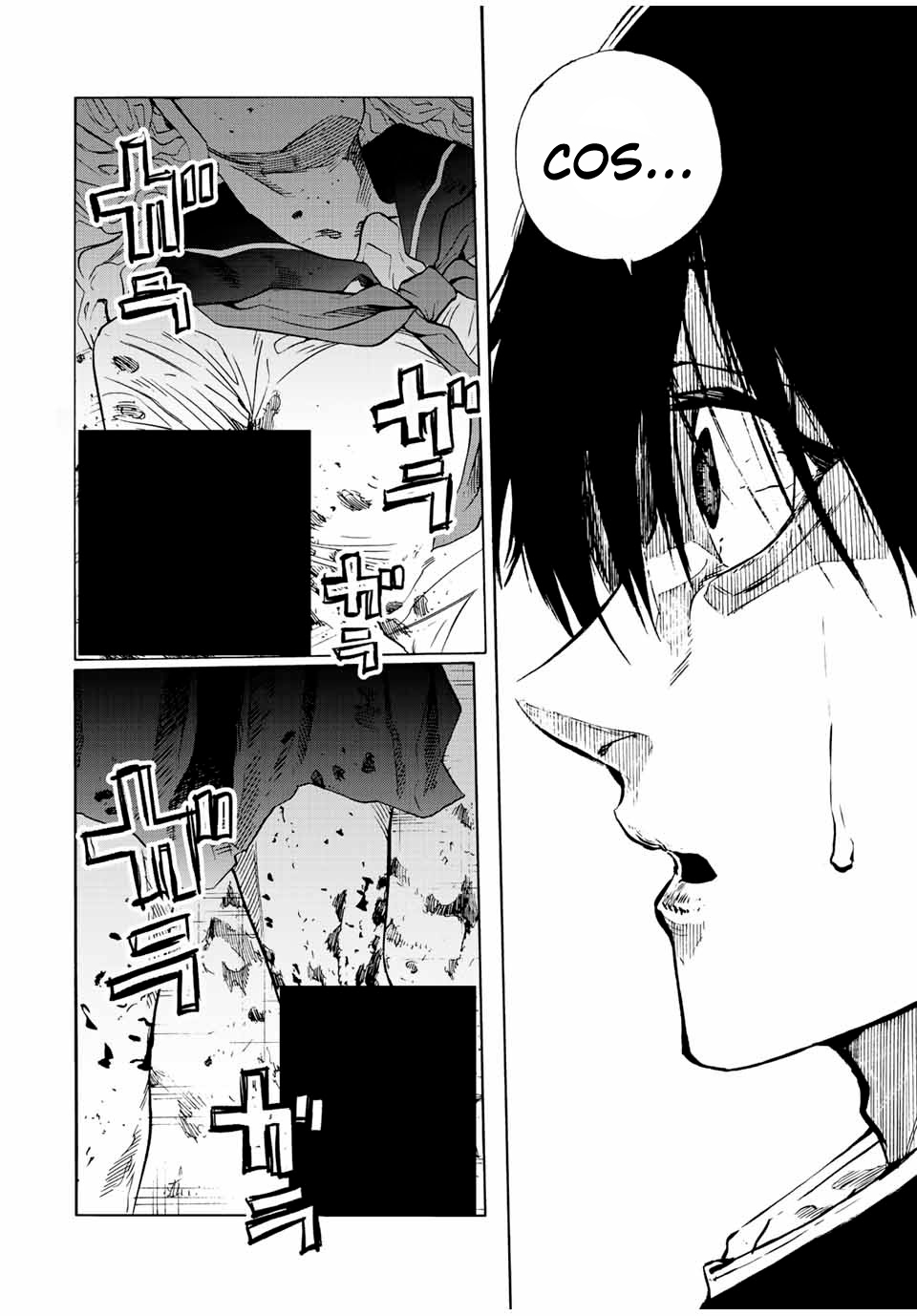 Read Juujika no Rokunin IT Manga Online
