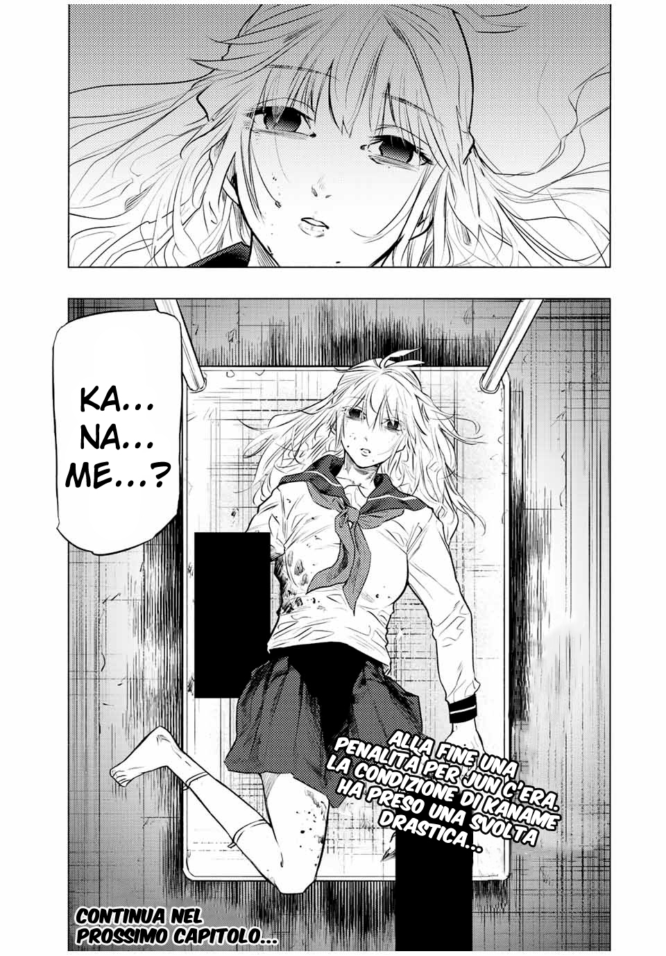 Read Juujika no Rokunin IT Manga Online