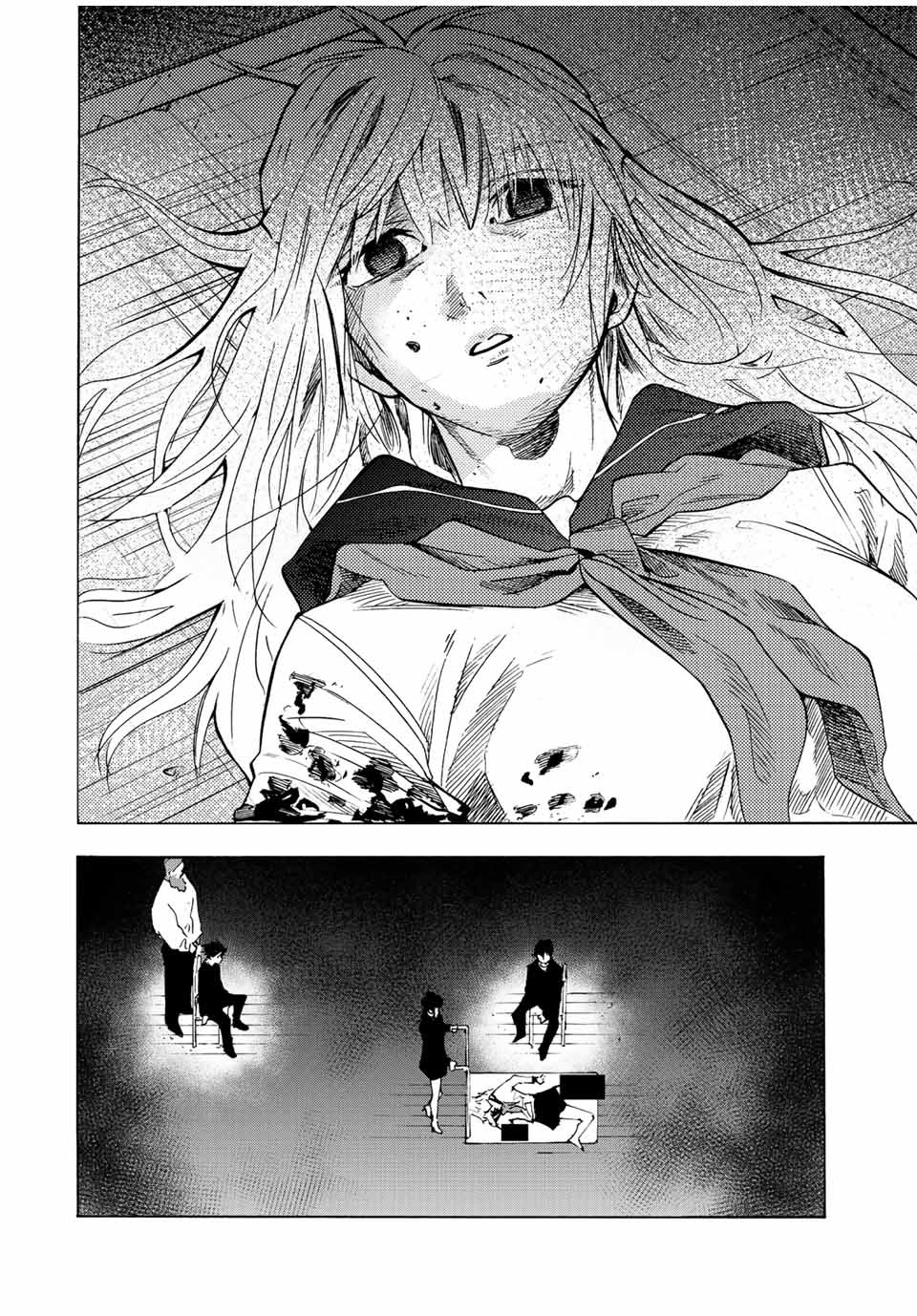 Read Juujika no Rokunin IT Manga Online