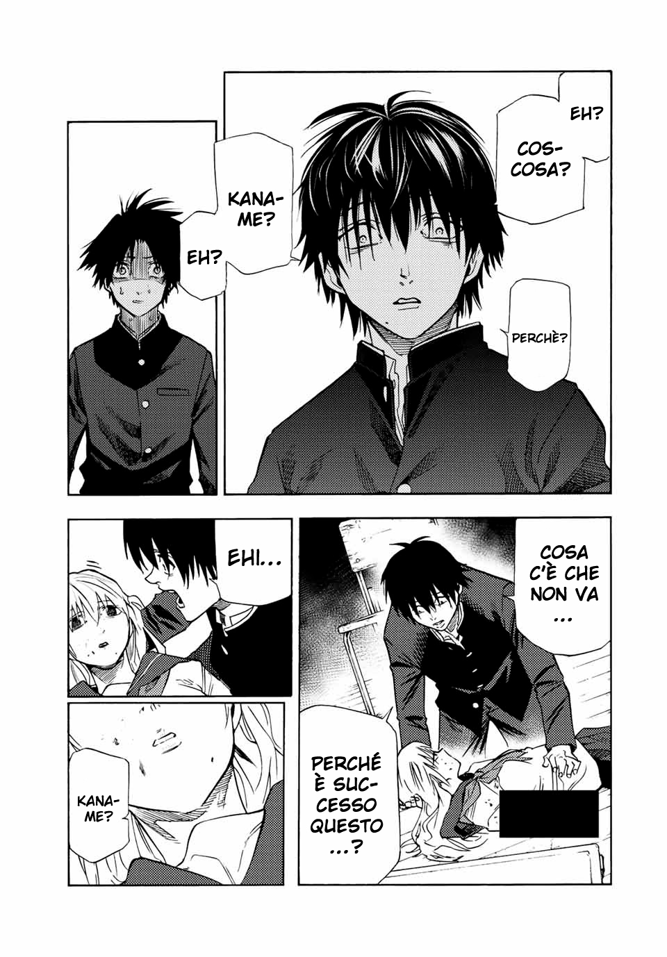 Read Juujika no Rokunin IT Manga Online
