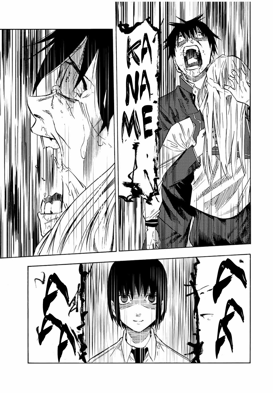 Read Juujika no Rokunin IT Manga Online