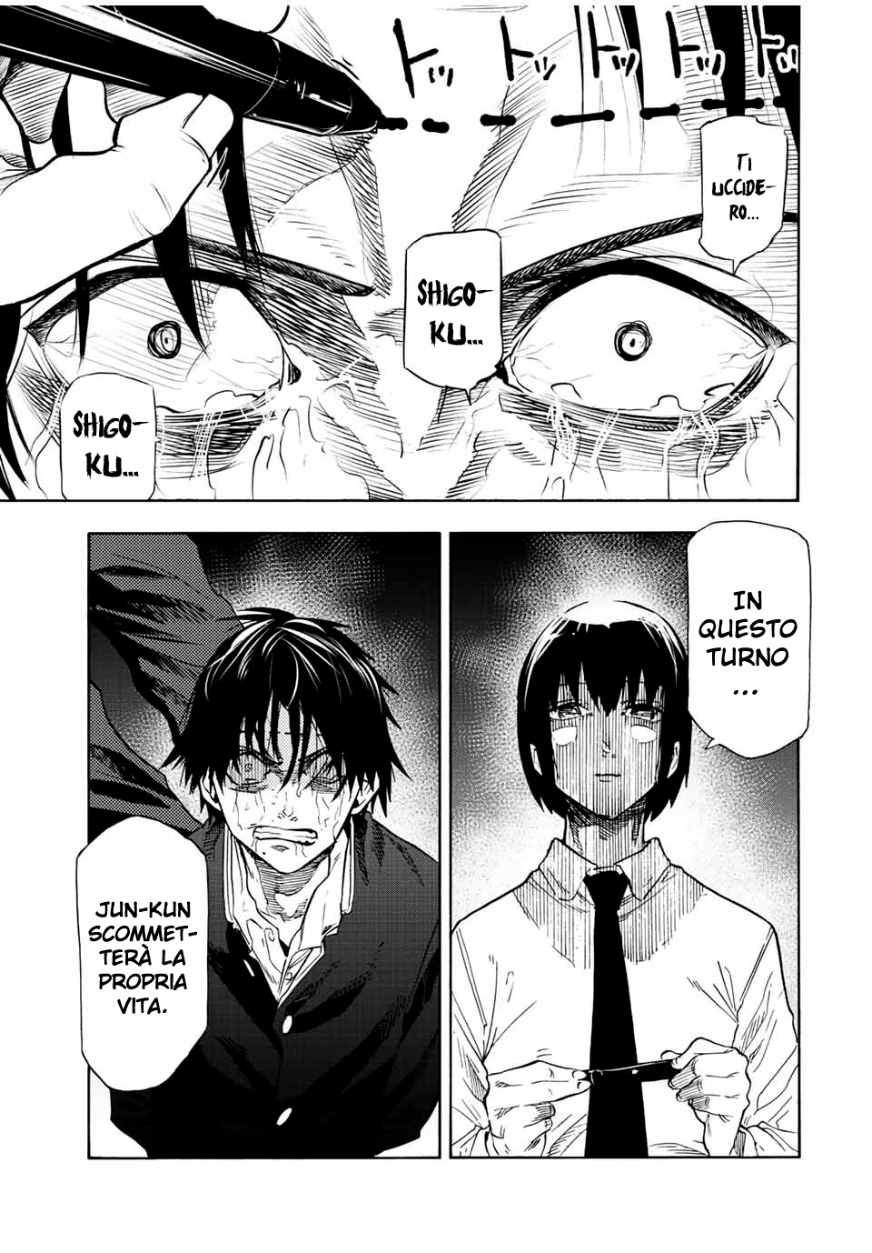 Read Juujika no Rokunin IT Manga Online