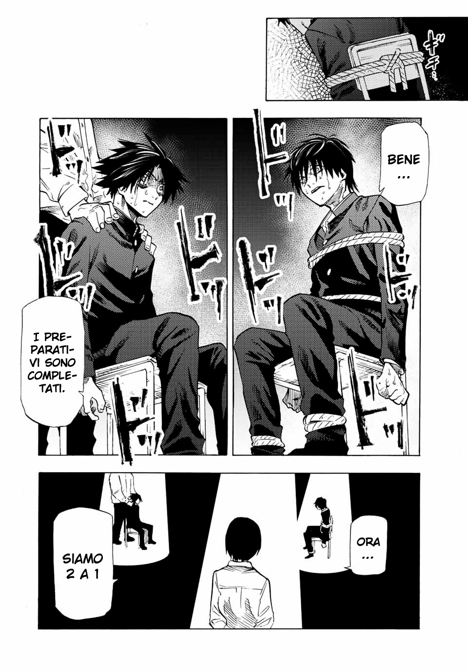 Read Juujika no Rokunin IT Manga Online
