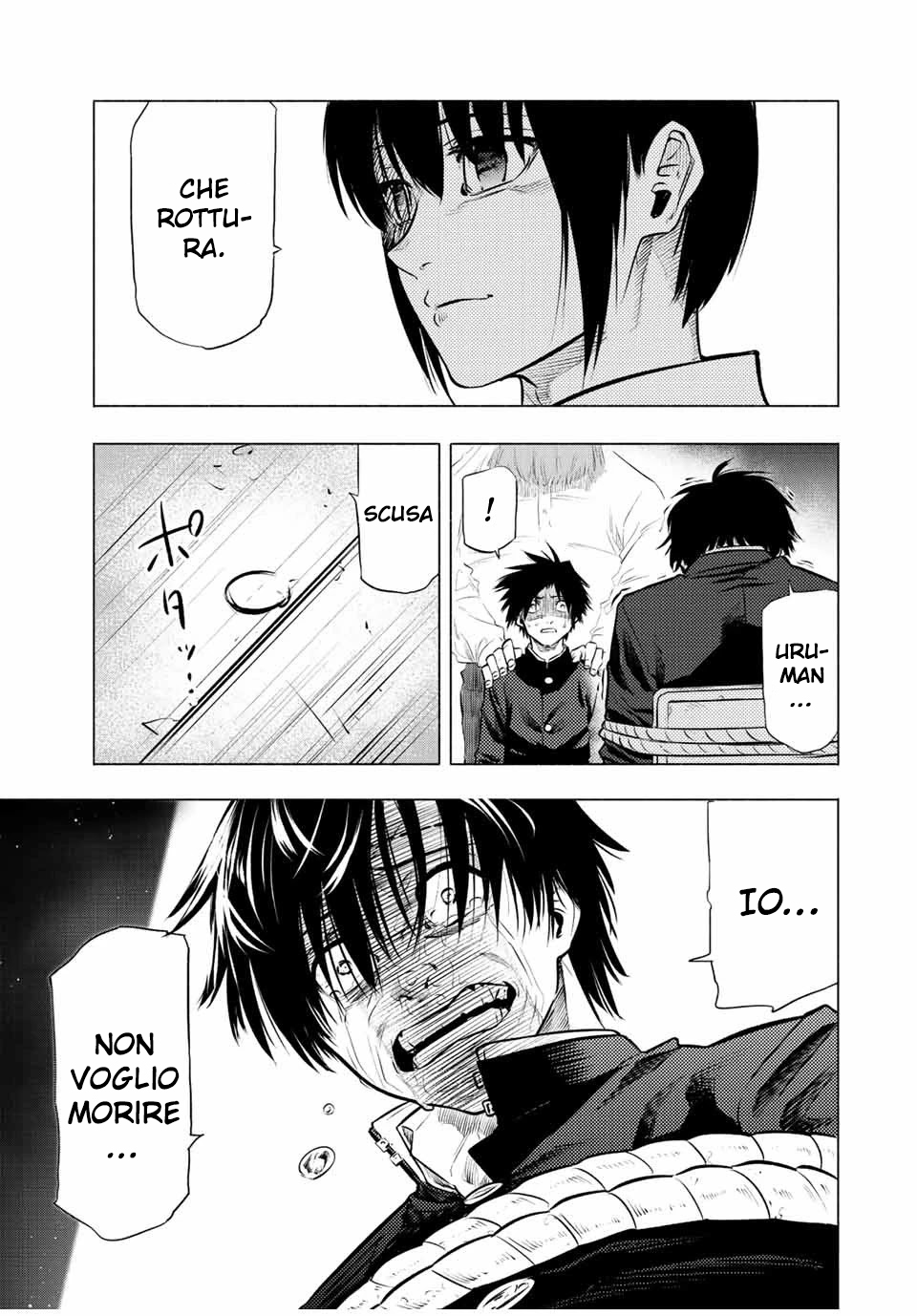 Read Juujika no Rokunin IT Manga Online