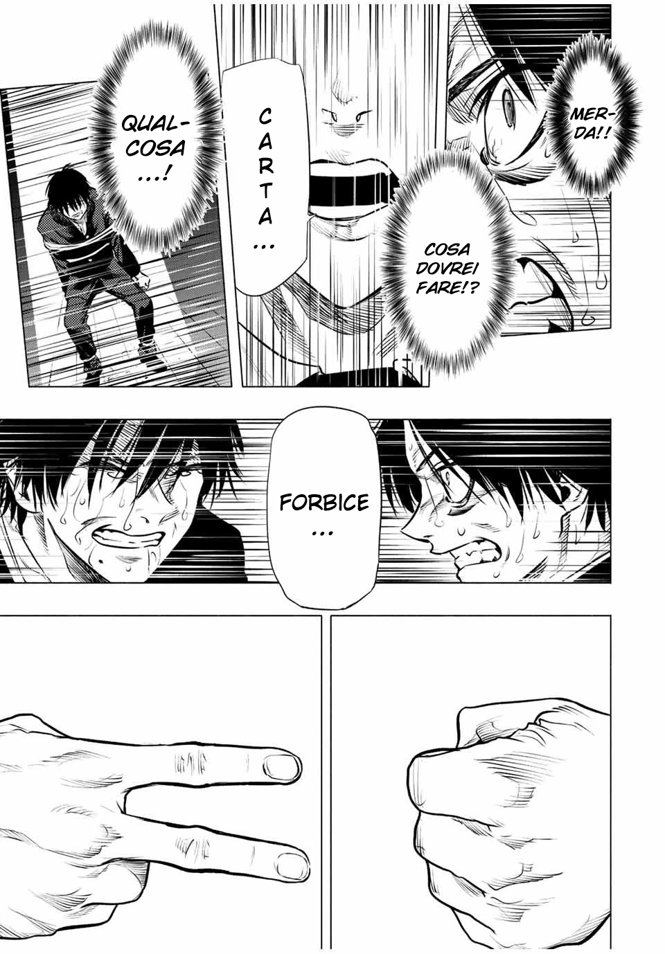 Read Juujika no Rokunin IT Manga Online