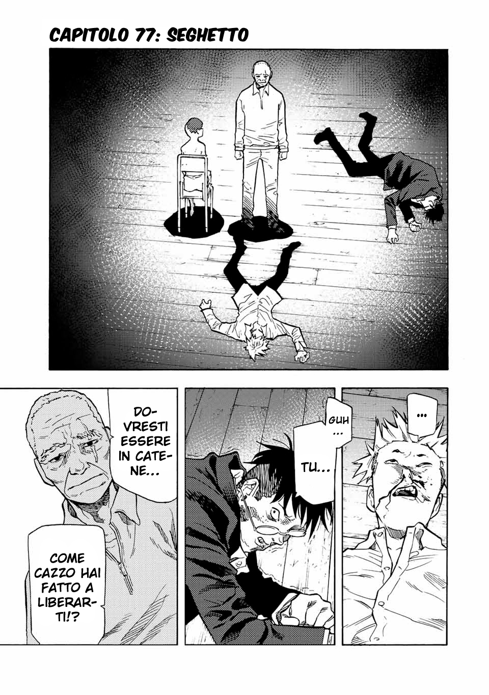 Read Juujika no Rokunin IT Manga Online