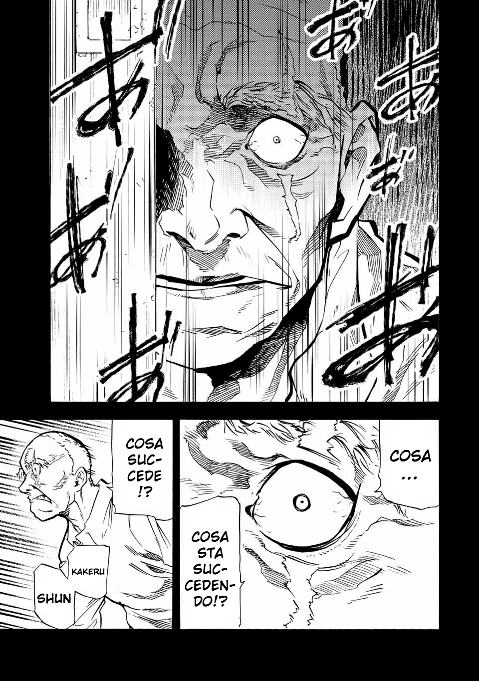 Read Juujika no Rokunin IT Manga Online