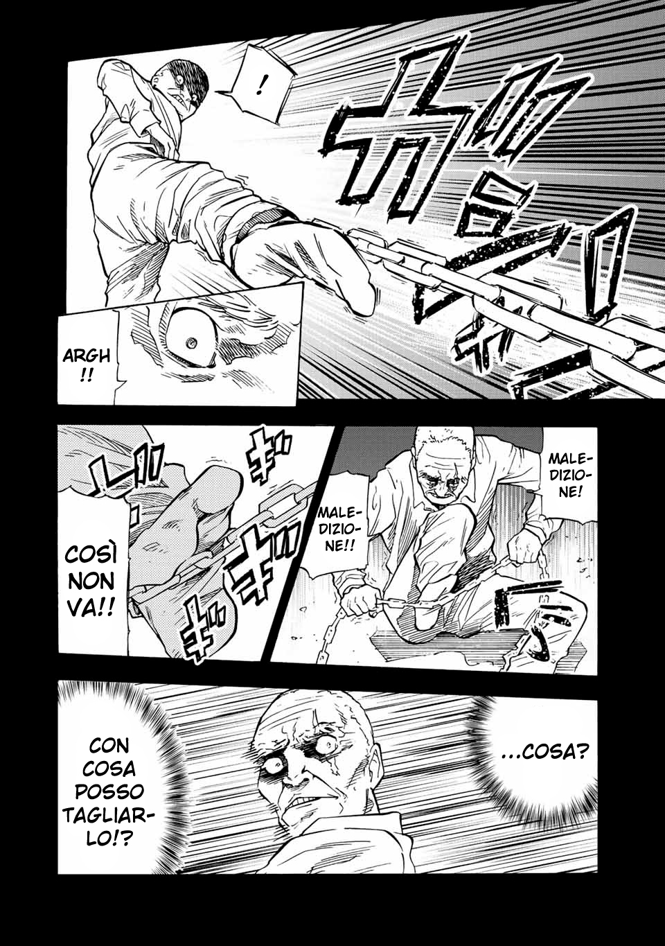 Read Juujika no Rokunin IT Manga Online