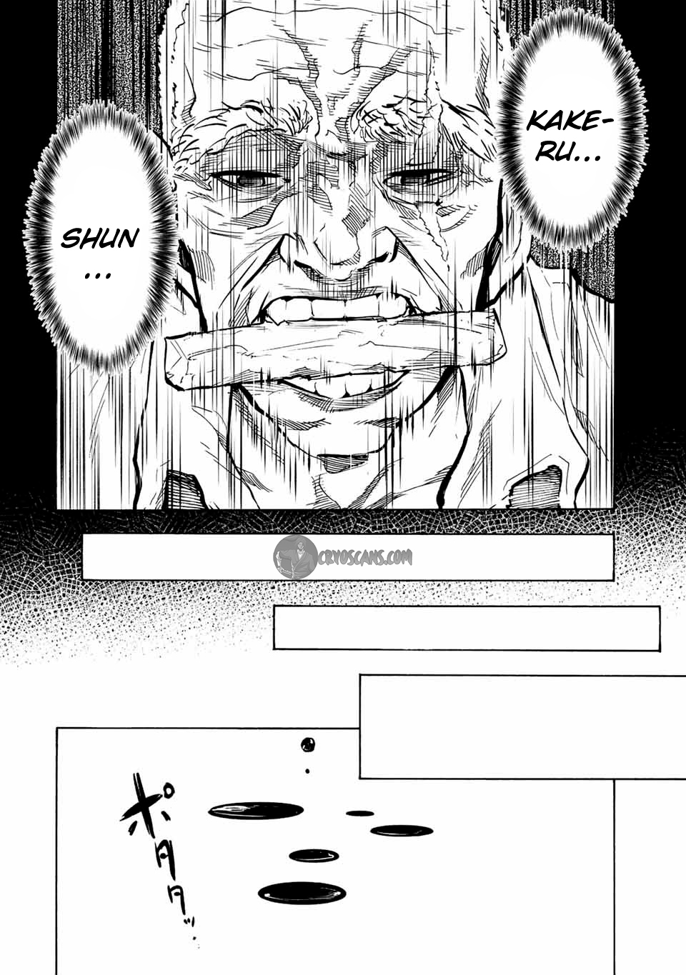 Read Juujika no Rokunin IT Manga Online