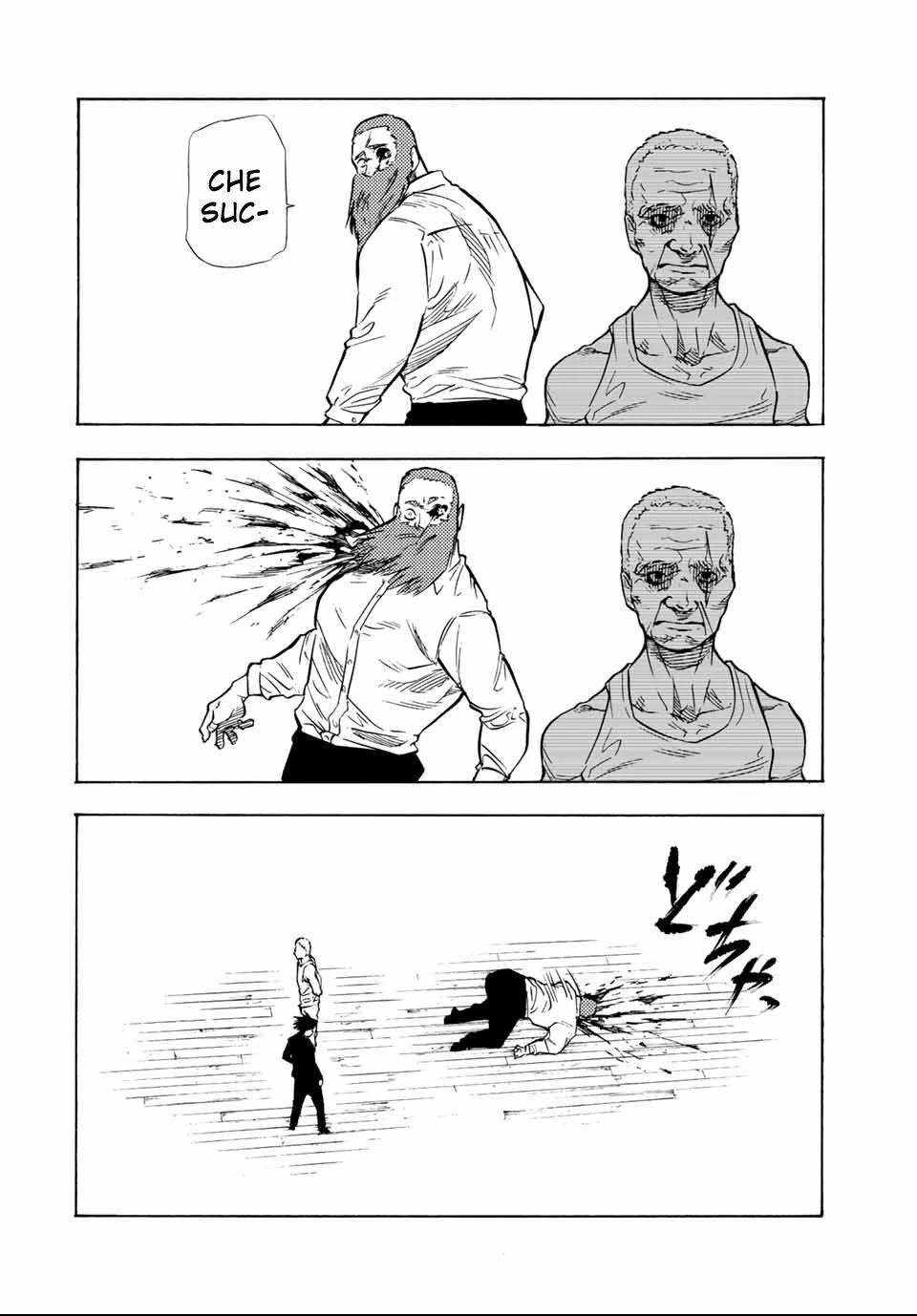Read Juujika no Rokunin IT Manga Online