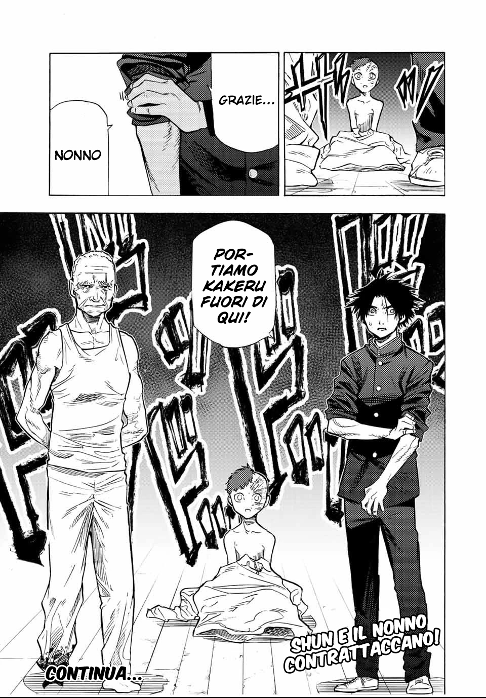 Read Juujika no Rokunin IT Manga Online