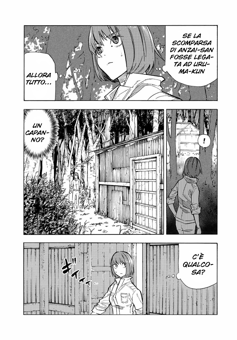 Read Juujika no Rokunin IT Manga Online