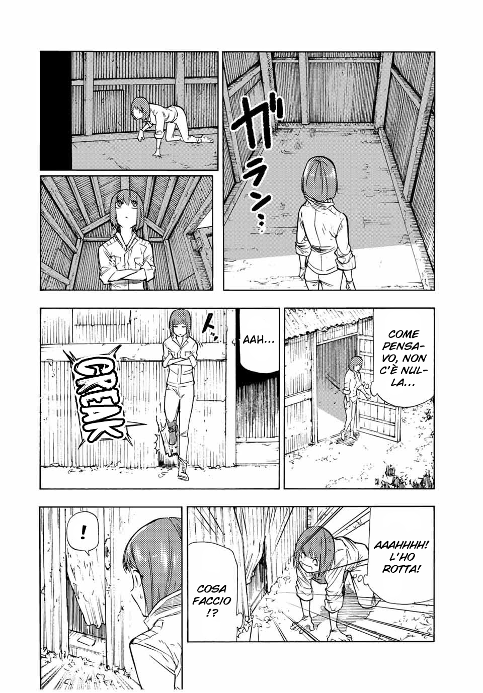 Read Juujika no Rokunin IT Manga Online
