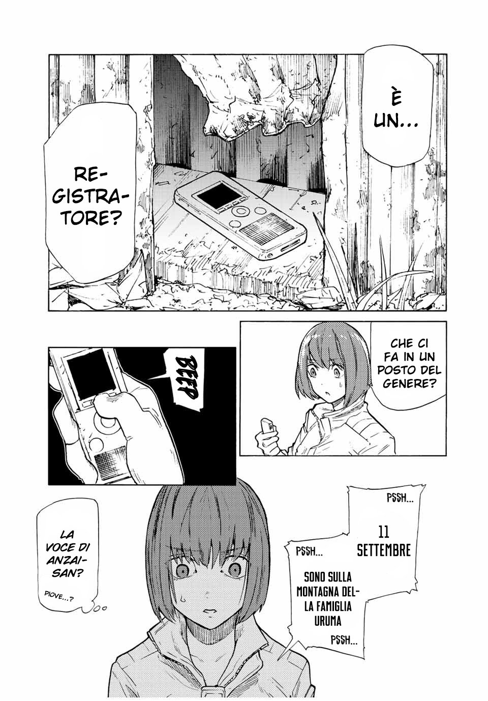 Read Juujika no Rokunin IT Manga Online