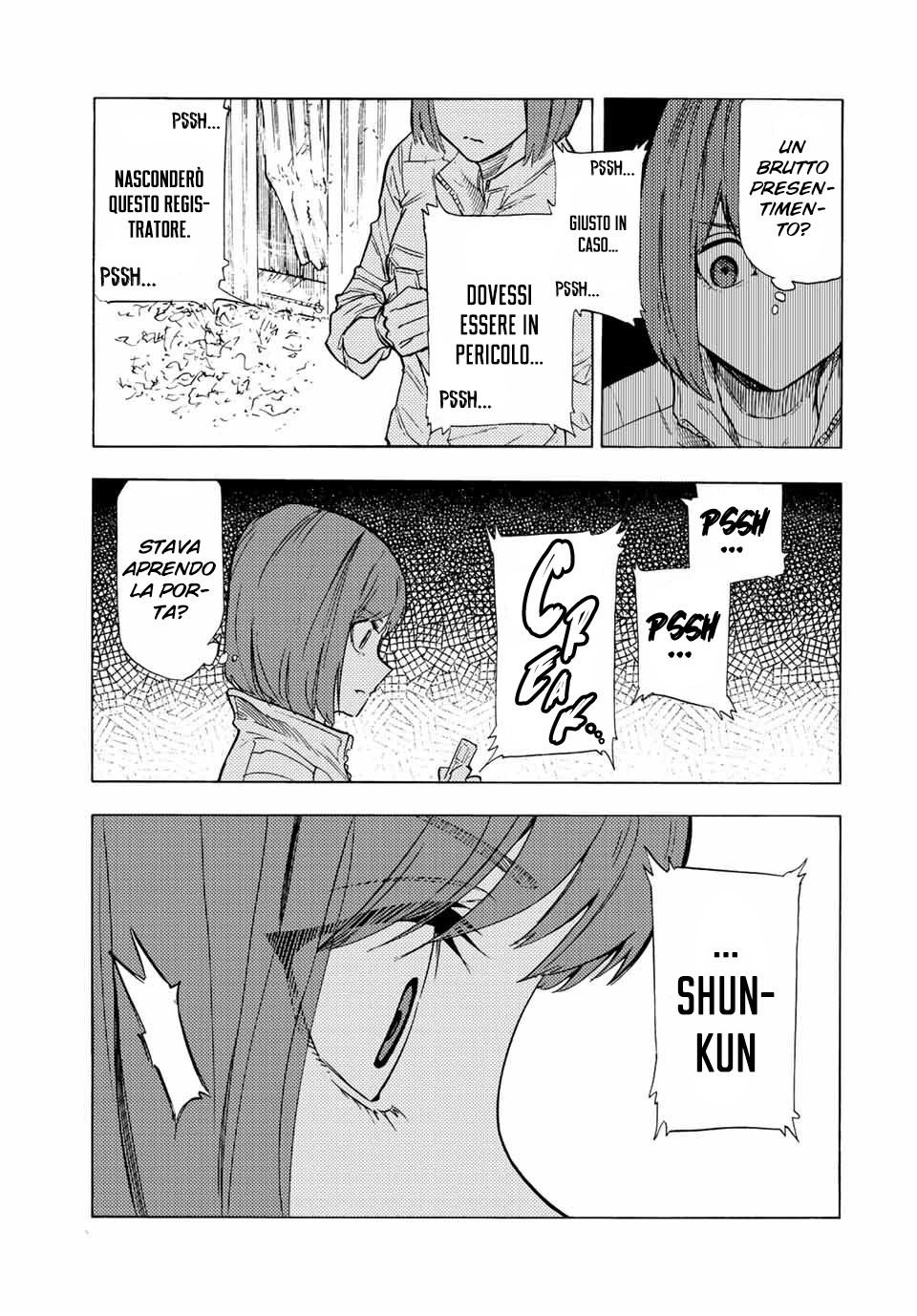 Read Juujika no Rokunin IT Manga Online