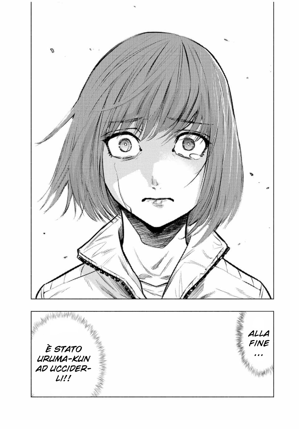Read Juujika no Rokunin IT Manga Online
