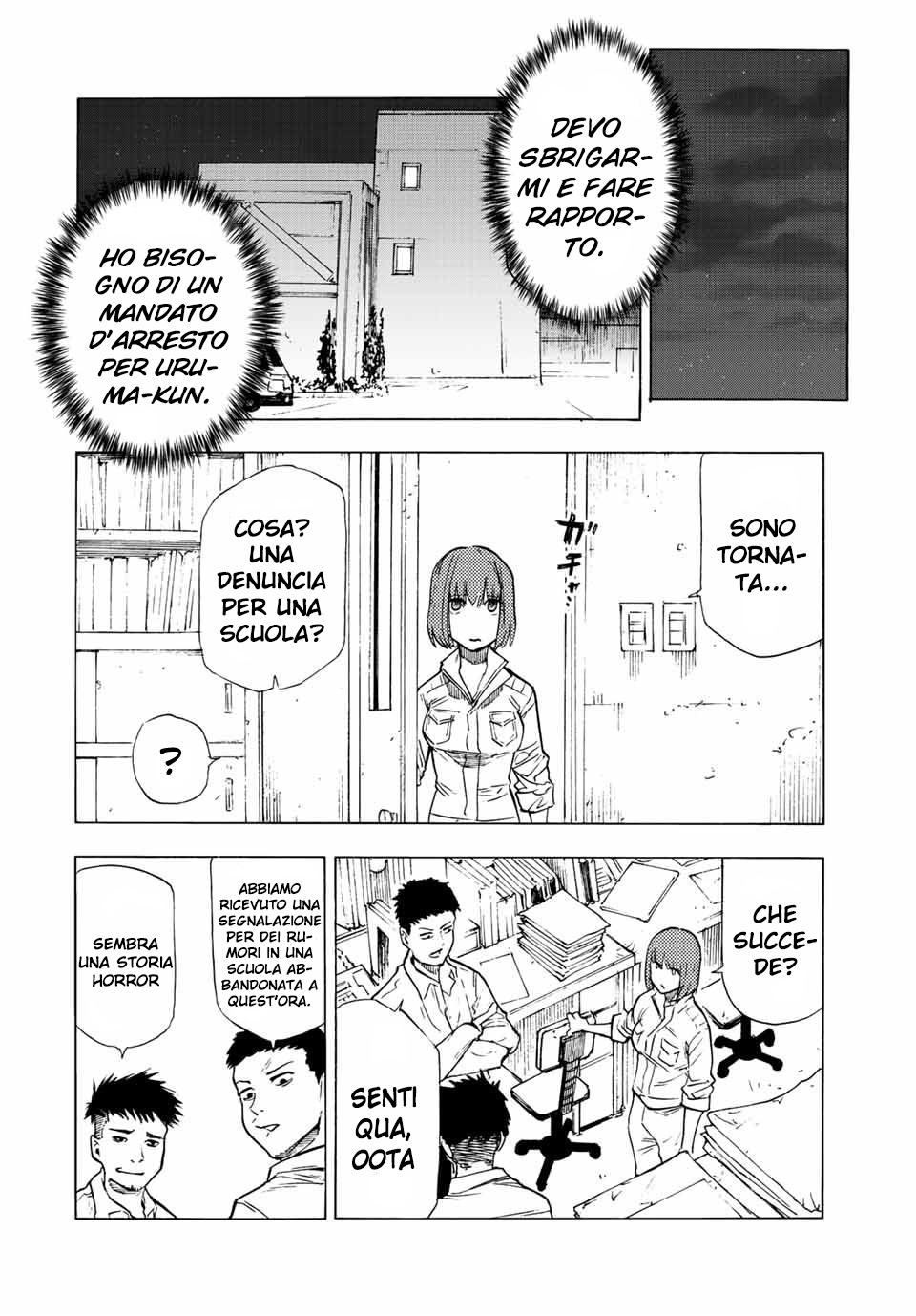 Read Juujika no Rokunin IT Manga Online