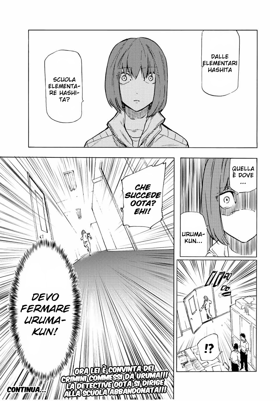 Read Juujika no Rokunin IT Manga Online