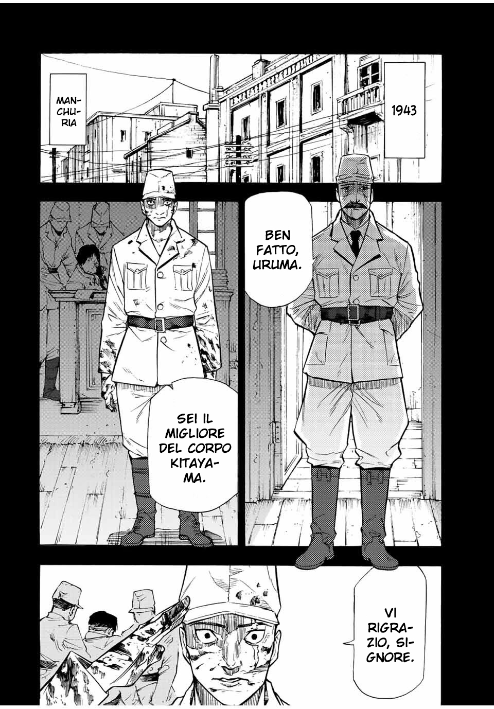 Read Juujika no Rokunin IT Manga Online