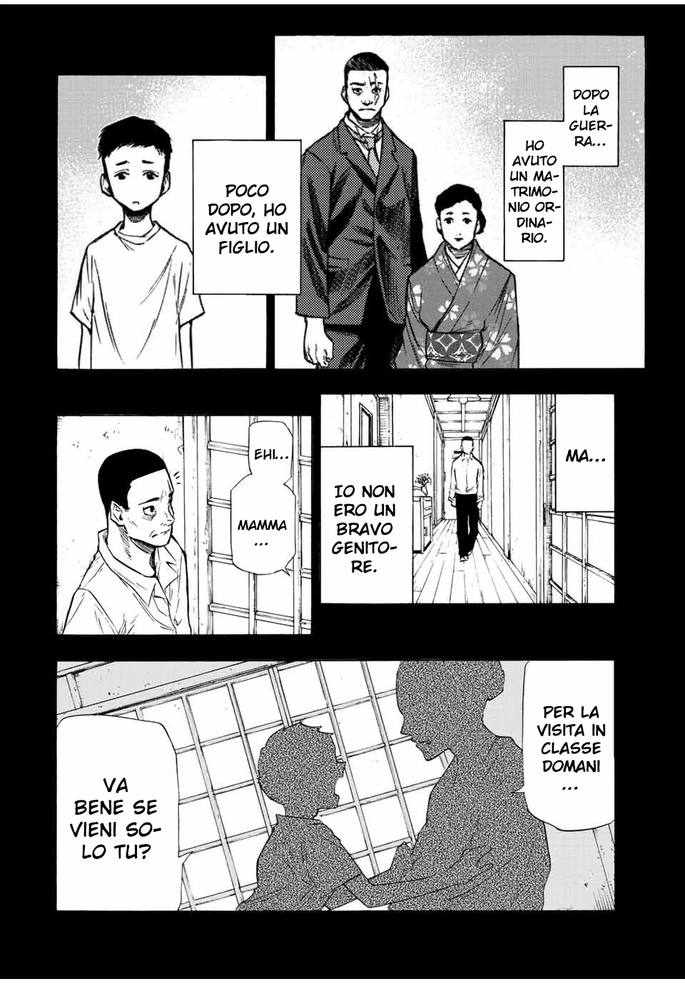 Read Juujika no Rokunin IT Manga Online