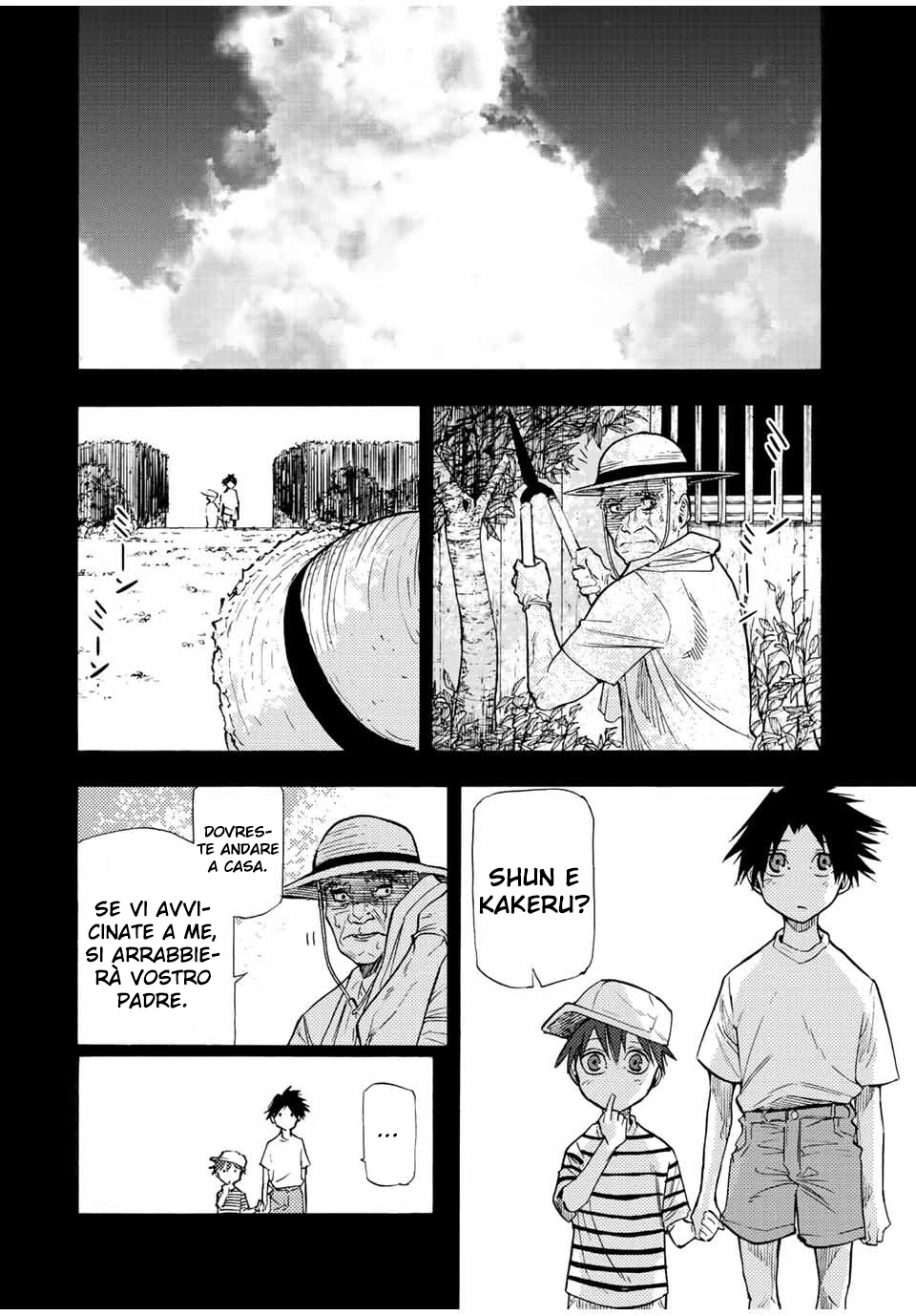 Read Juujika no Rokunin IT Manga Online
