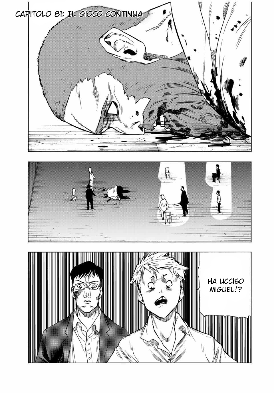 Read Juujika no Rokunin IT Manga Online