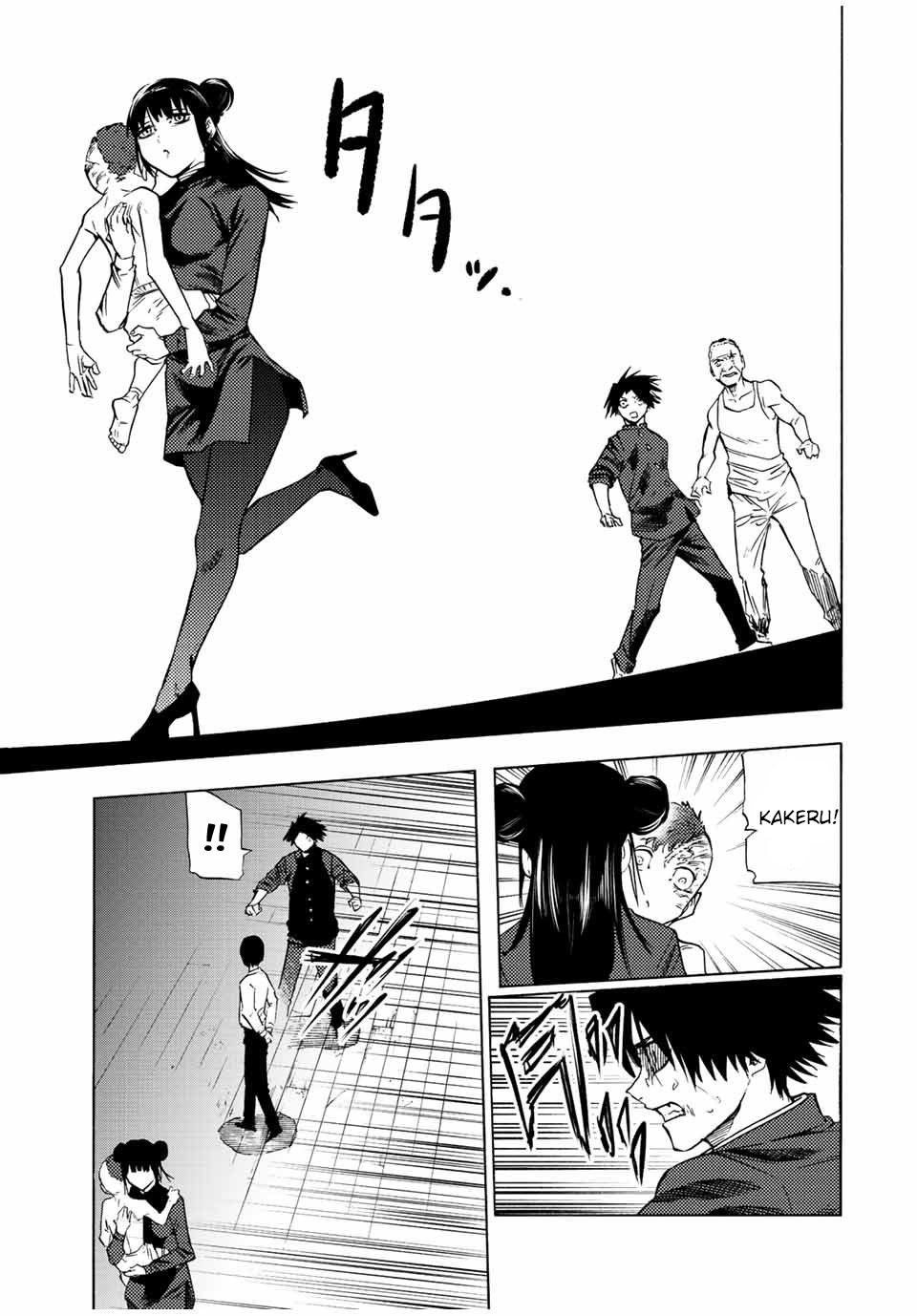 Read Juujika no Rokunin IT Manga Online
