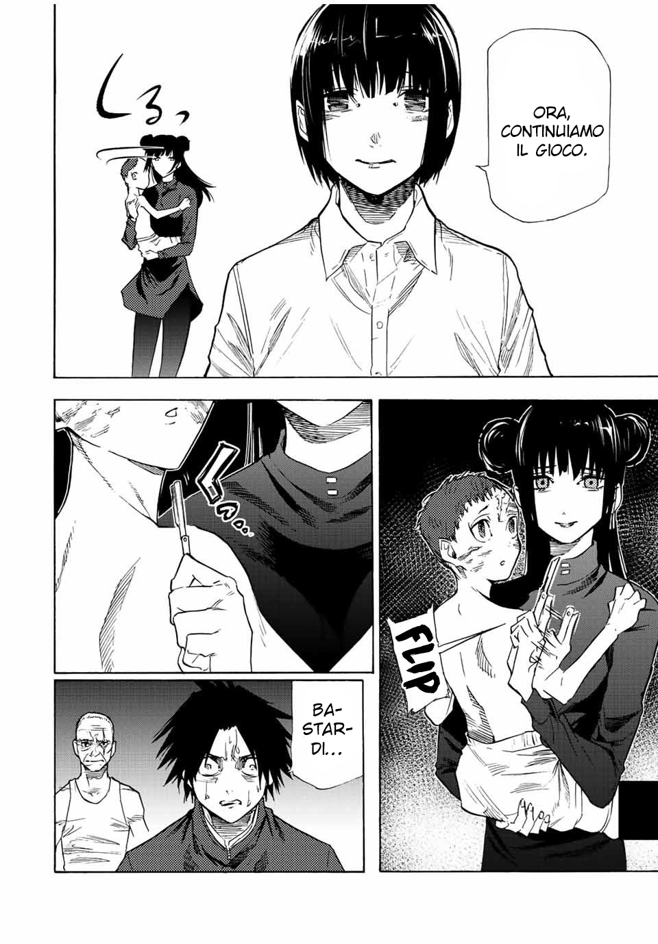 Read Juujika no Rokunin IT Manga Online