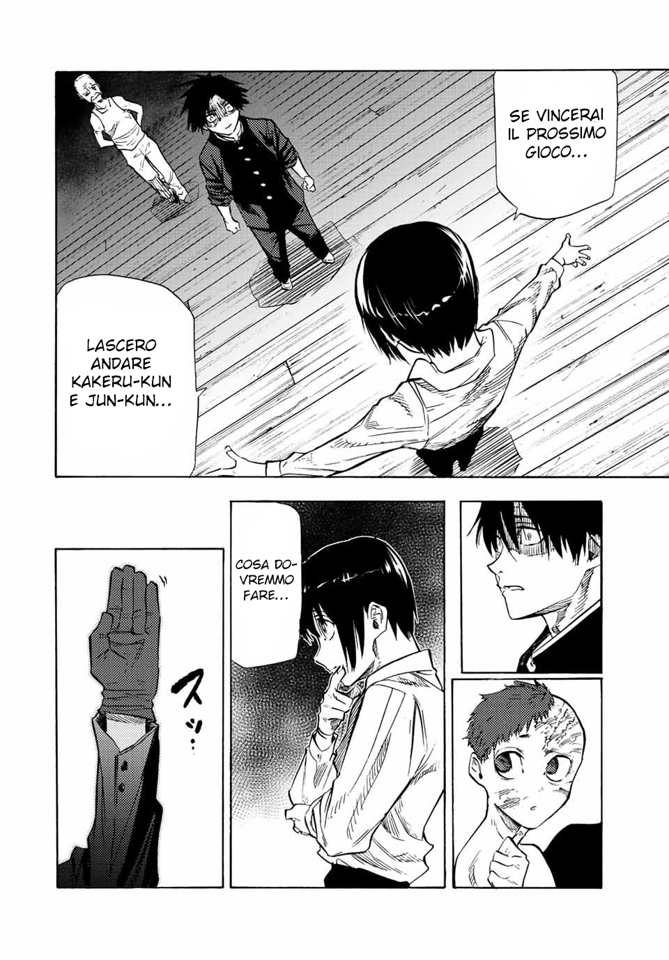 Read Juujika no Rokunin IT Manga Online