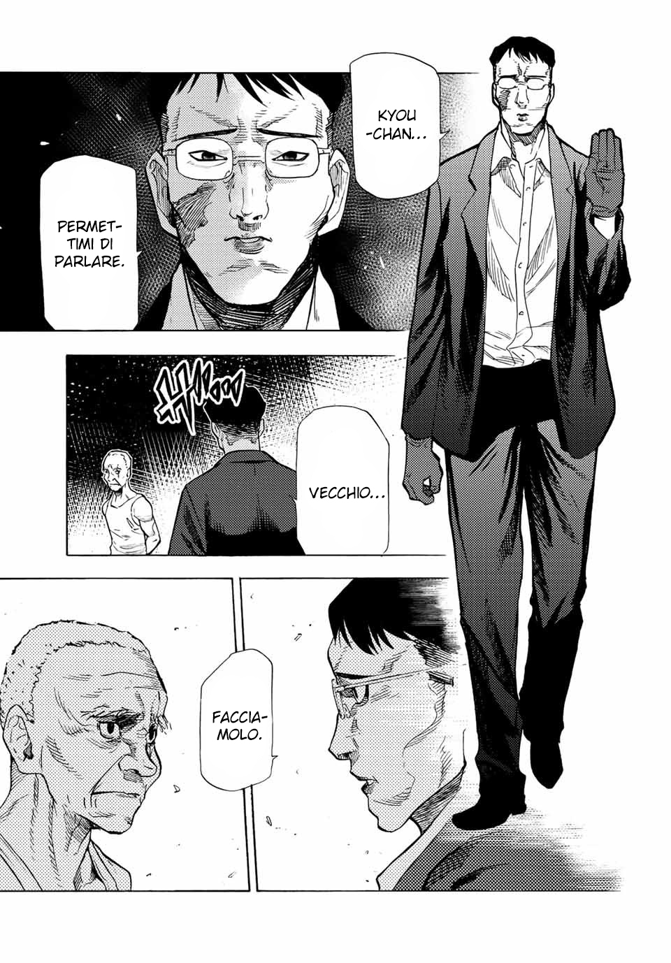 Read Juujika no Rokunin IT Manga Online