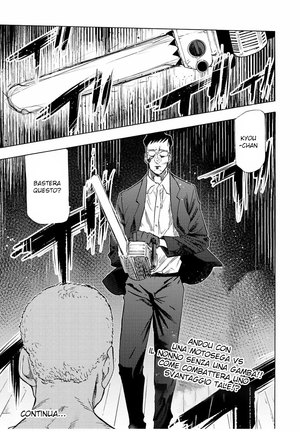 Read Juujika no Rokunin IT Manga Online