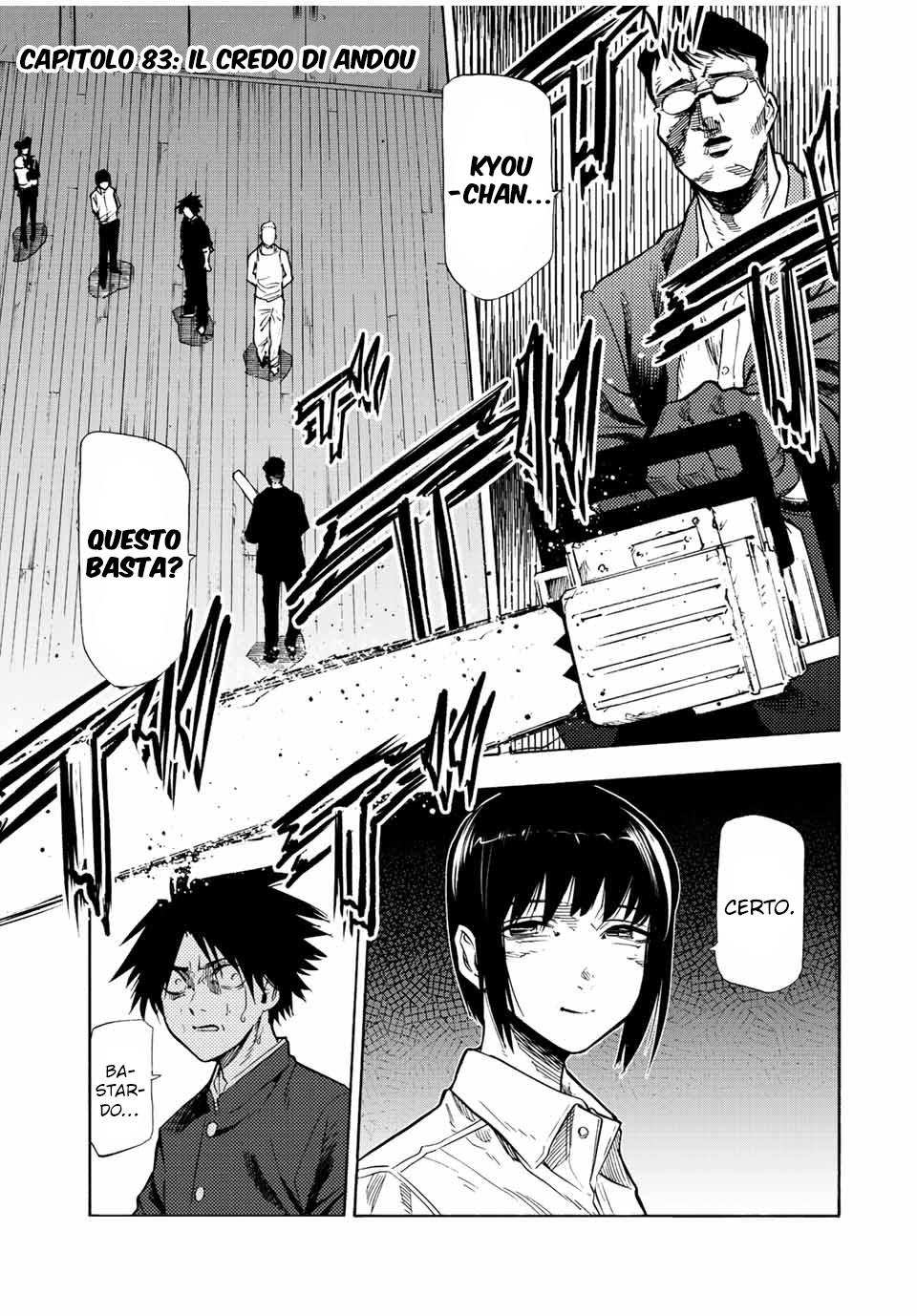 Read Juujika no Rokunin IT Manga Online