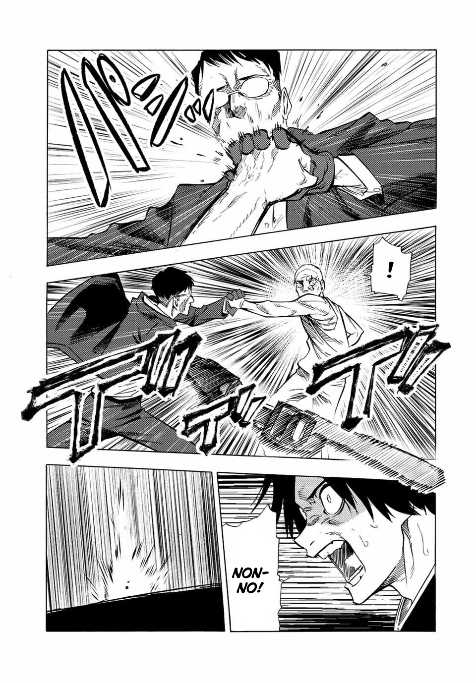 Read Juujika no Rokunin IT Manga Online