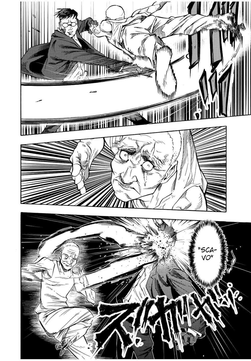Read Juujika no Rokunin IT Manga Online