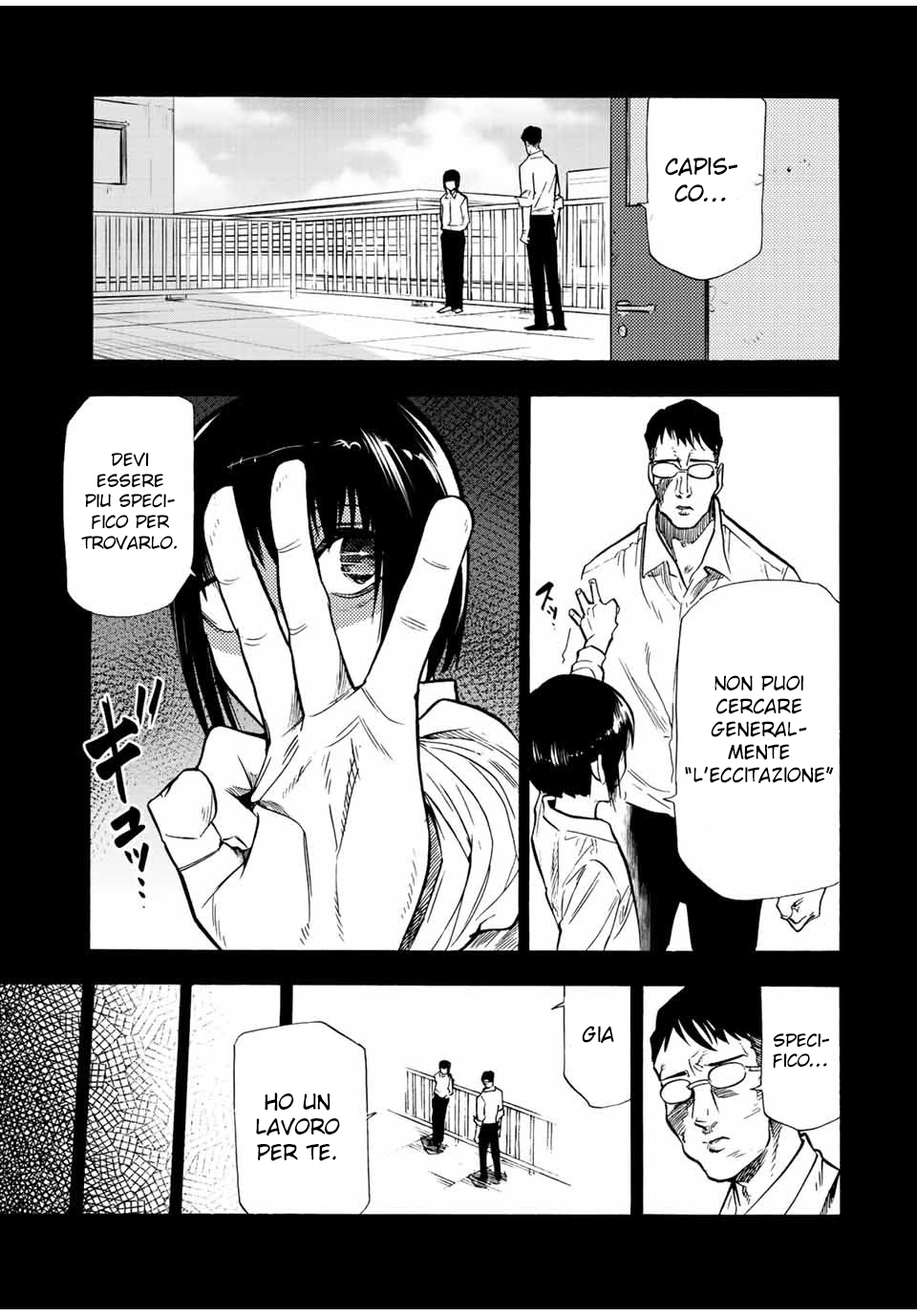 Read Juujika no Rokunin IT Manga Online