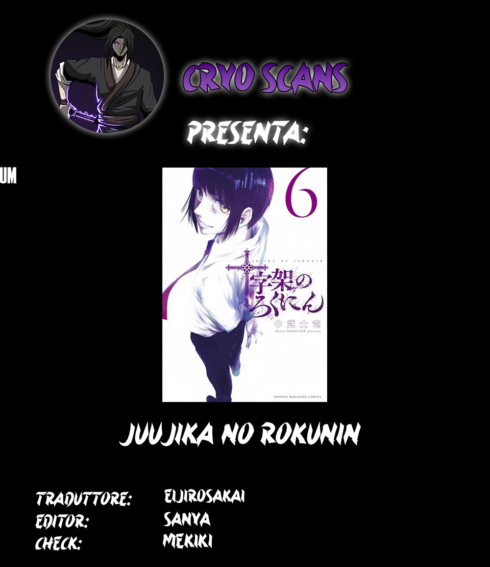 Read Juujika no Rokunin IT Manga Online