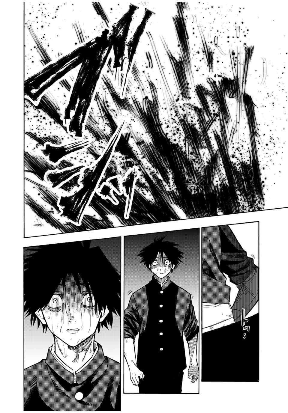 Read Juujika no Rokunin IT Manga Online