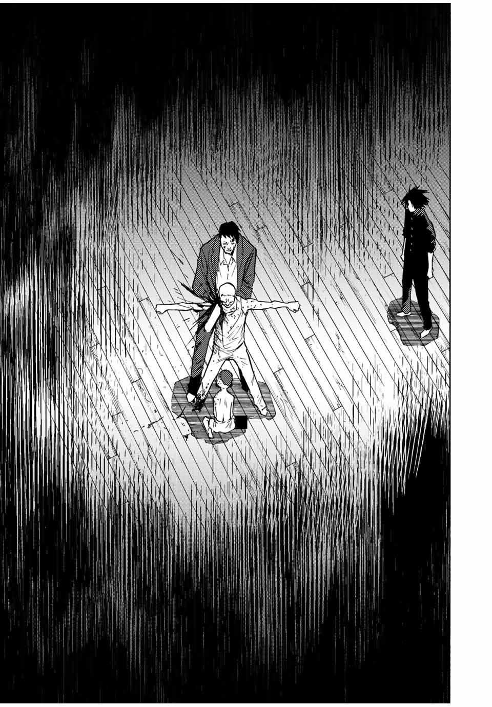 Read Juujika no Rokunin IT Manga Online