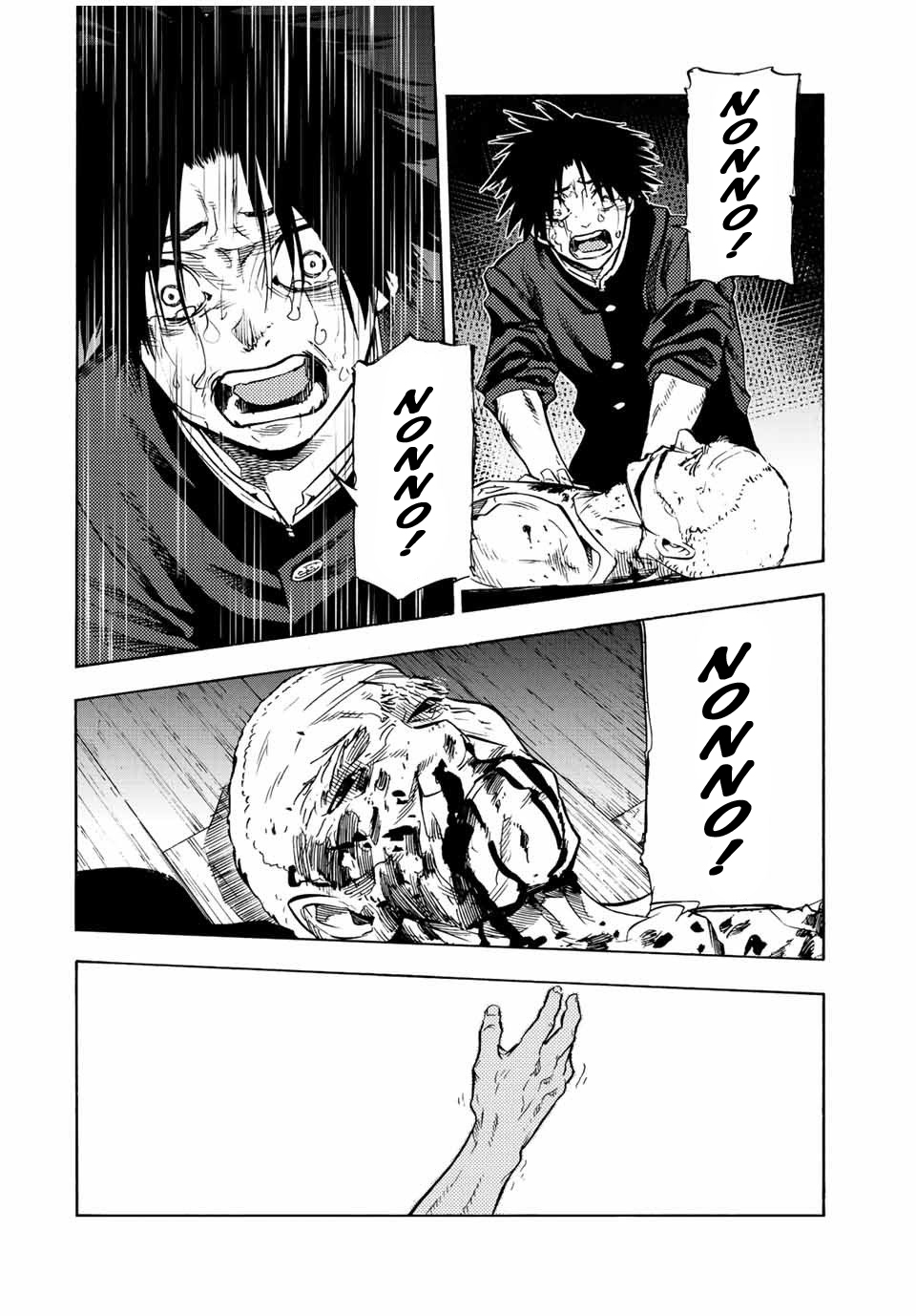 Read Juujika no Rokunin IT Manga Online